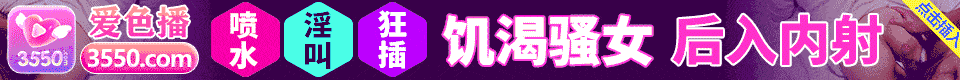 广告