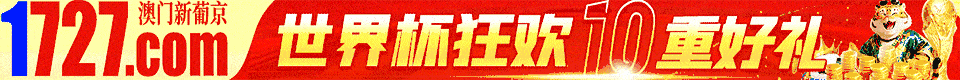 广告