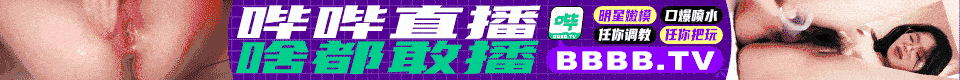 广告