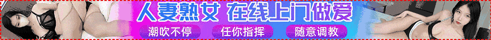 广告