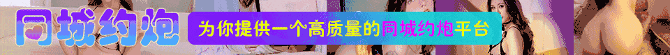 广告