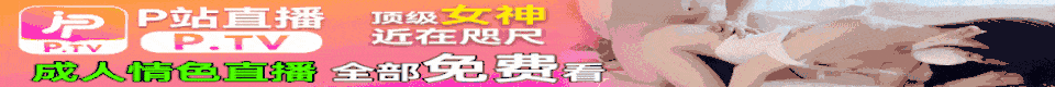 广告