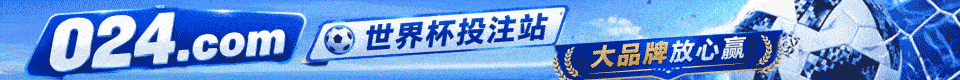 广告